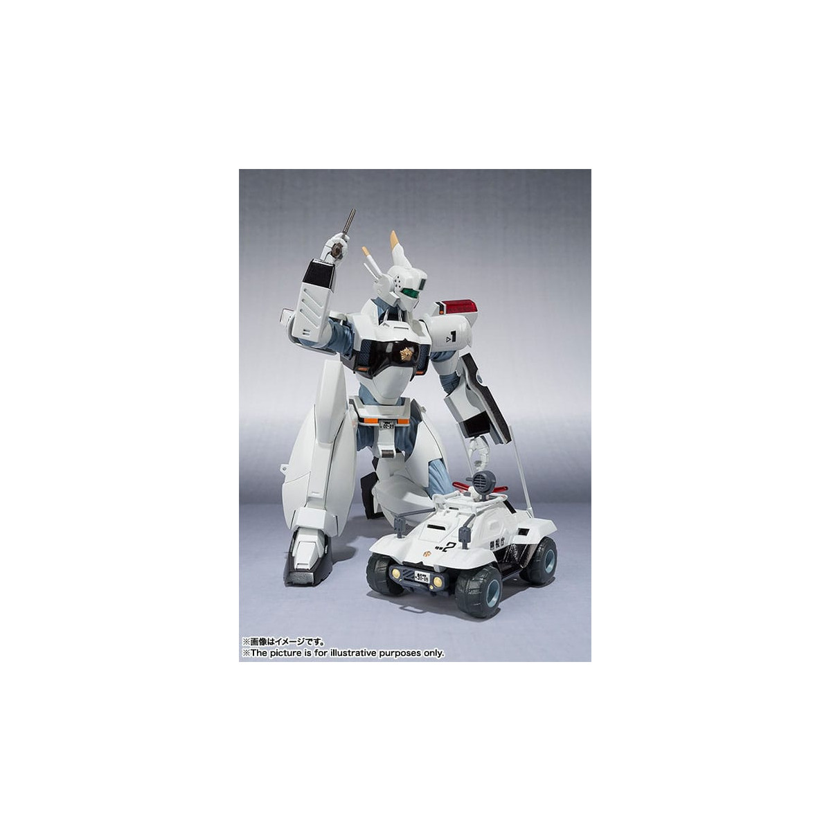 Tamashii Nations - Robot Spirit - Mobile Police Patlabor - Side Labor Ingram AV-98 Ingram 1st - reedición