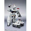 Tamashii Nations - Robot Spirit - Mobile Police Patlabor - Side Labor Ingram AV-98 Ingram 1st - reedición