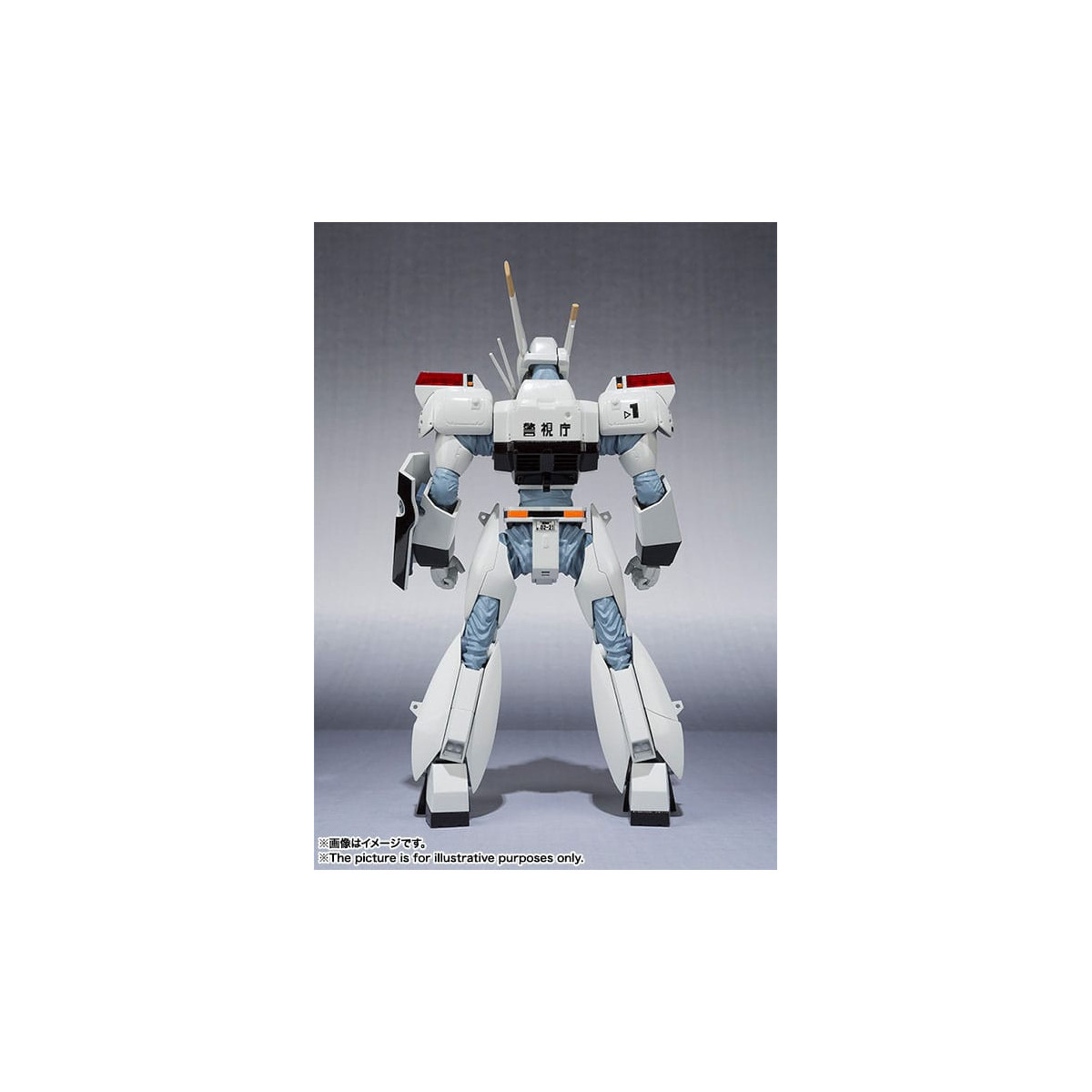 Tamashii Nations - Robot Spirit - Mobile Police Patlabor - Side Labor Ingram AV-98 Ingram 1st - reedición