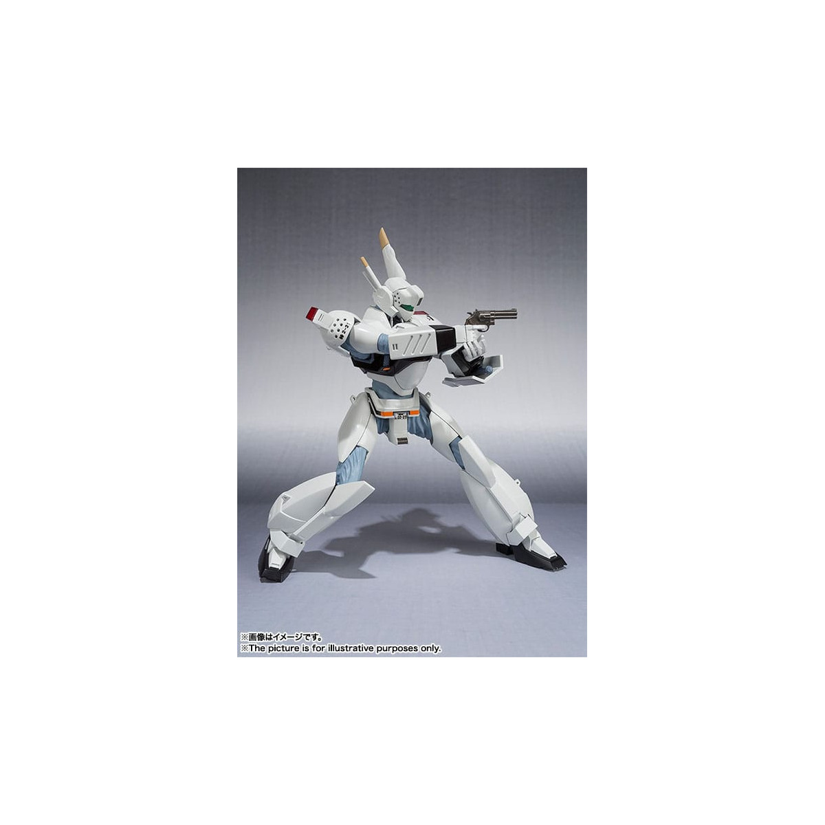 Tamashii Nations - Robot Spirit - Mobile Police Patlabor - Side Labor Ingram AV-98 Ingram 1st - reedición