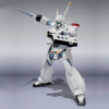 Tamashii Nations - Robot Spirit - Mobile Police Patlabor - Side Labor Ingram AV-98 Ingram 1st - reedición