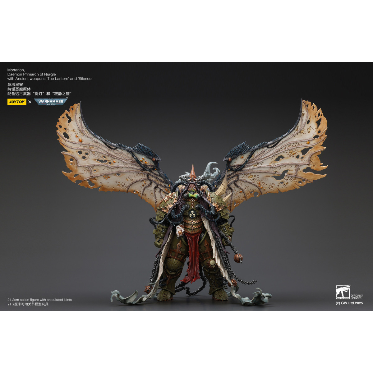 Joytoy - Warhammer - World Eaters - Angron Daemon Primarca de Khorne 1/18 - Warhammer 40000 Figurilla