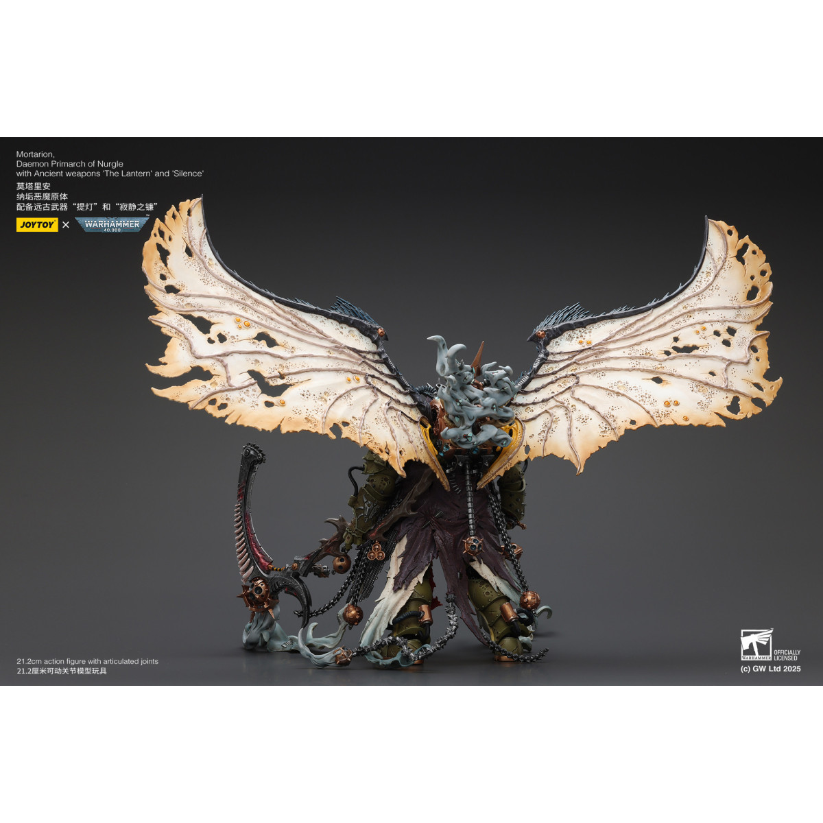 Joytoy - Warhammer - World Eaters - Angron Daemon Primarca de Khorne 1/18 - Warhammer 40000 Figurilla