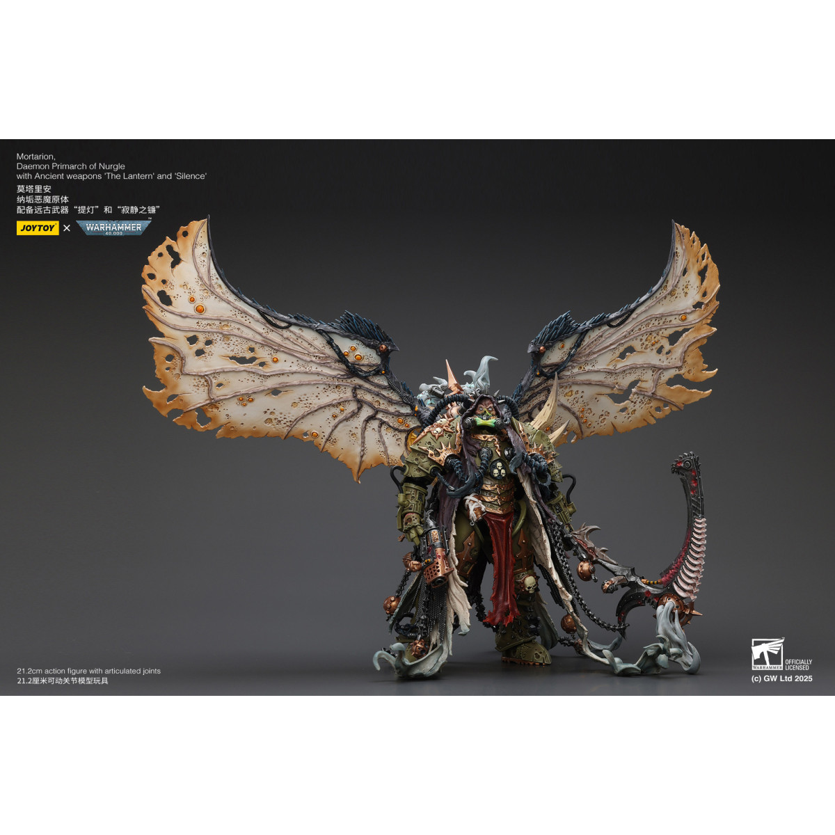 Joytoy - Warhammer - World Eaters - Angron Daemon Primarca de Khorne 1/18 - Warhammer 40000 Figurilla