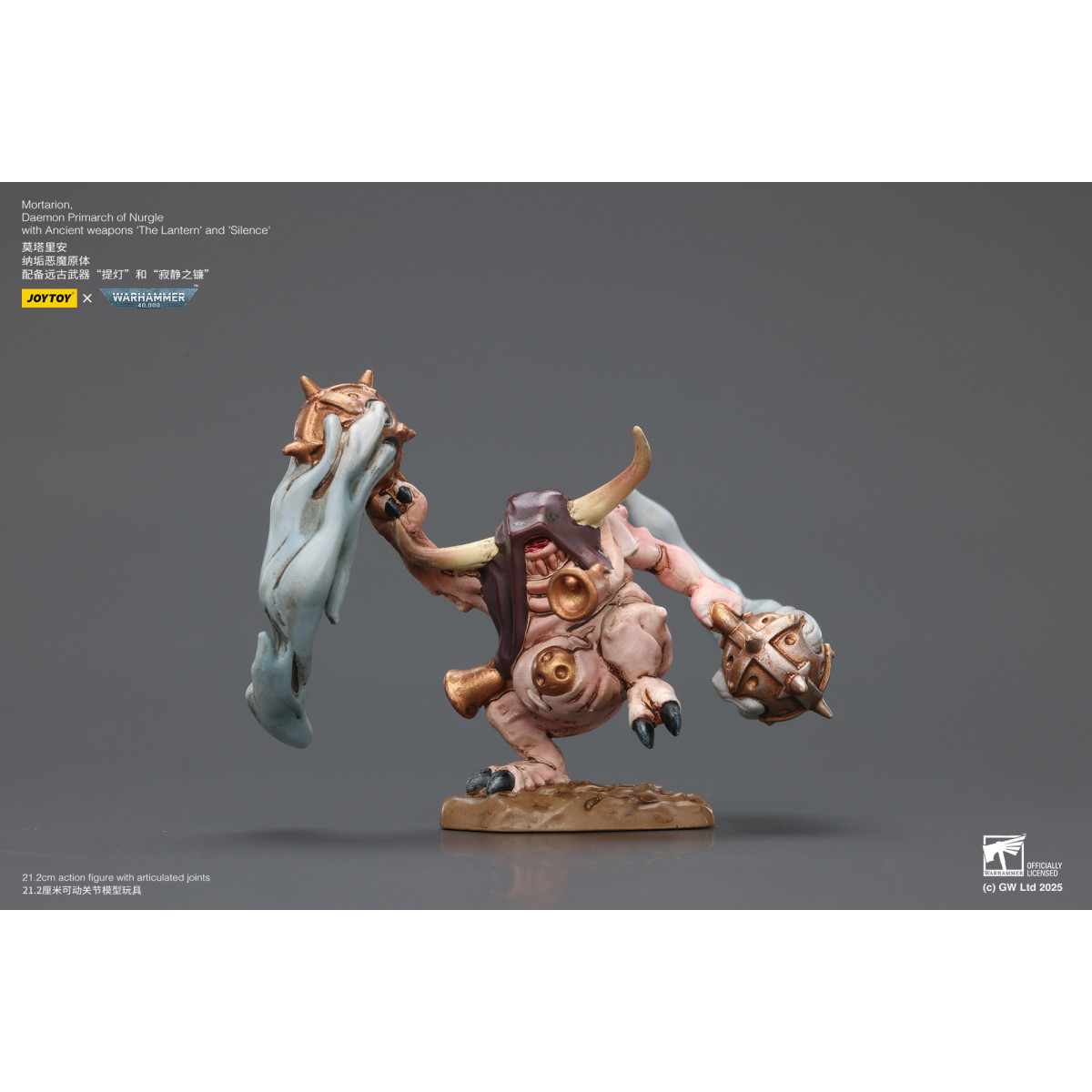 Joytoy - Warhammer - World Eaters - Angron Daemon Primarca de Khorne 1/18 - Warhammer 40000 Figurilla