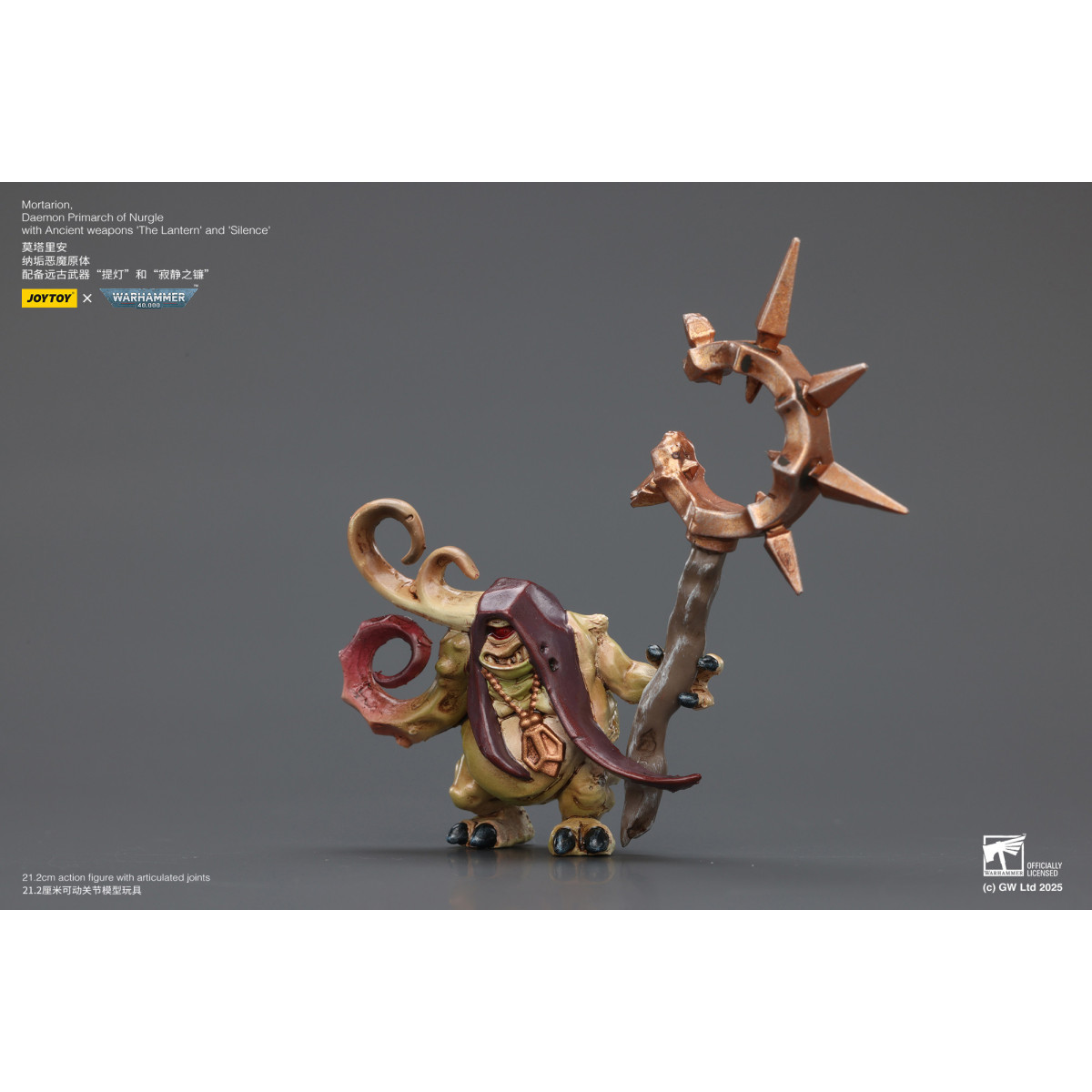 Joytoy - Warhammer - World Eaters - Angron Daemon Primarca de Khorne 1/18 - Warhammer 40000 Figurilla