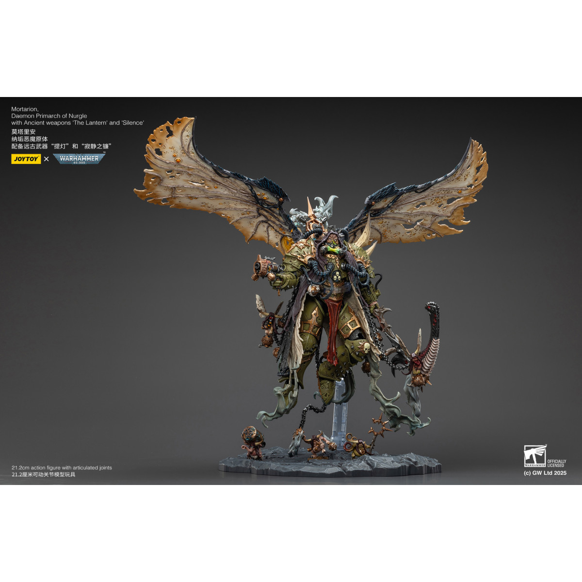Joytoy - Warhammer - World Eaters - Angron Daemon Primarca de Khorne 1/18 - Warhammer 40000 Figurilla