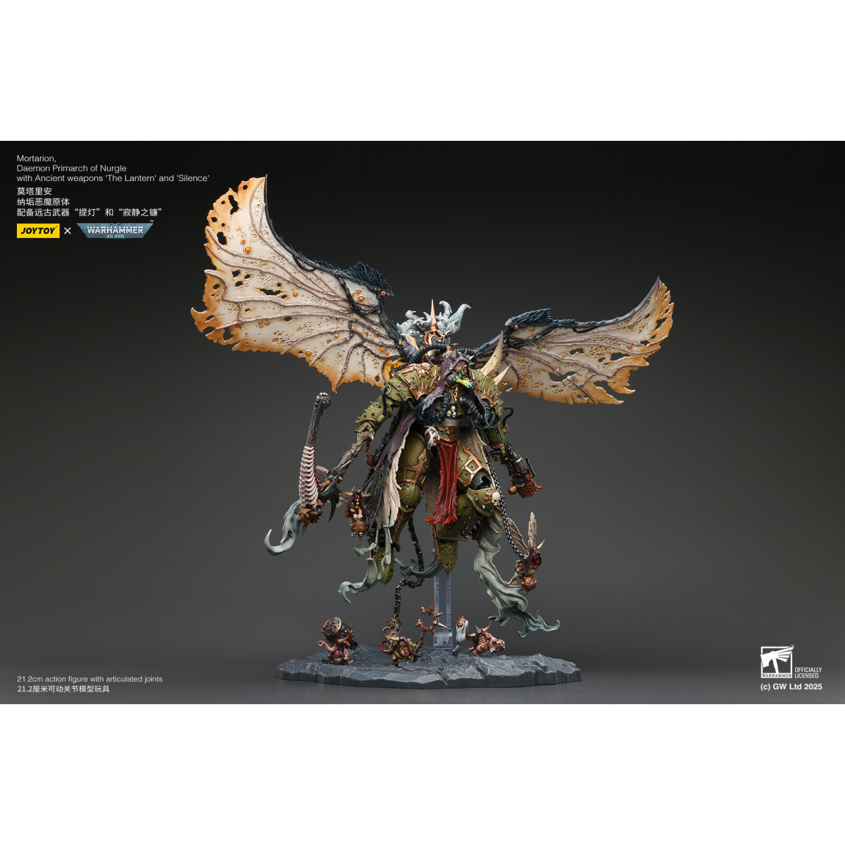 Joytoy - Warhammer - World Eaters - Angron Daemon Primarca de Khorne 1/18 - Warhammer 40000 Figurilla