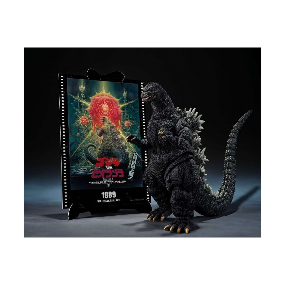 Bandai SH Monsterarts - Godzilla vs. Biollante Movie Graphic Plus - Godzilla (1989)