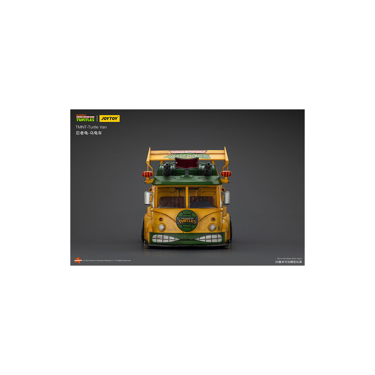 JoyToy TMNT - Furgoneta Tortuga - Teenage Mutant Ninja Turtles 1/18