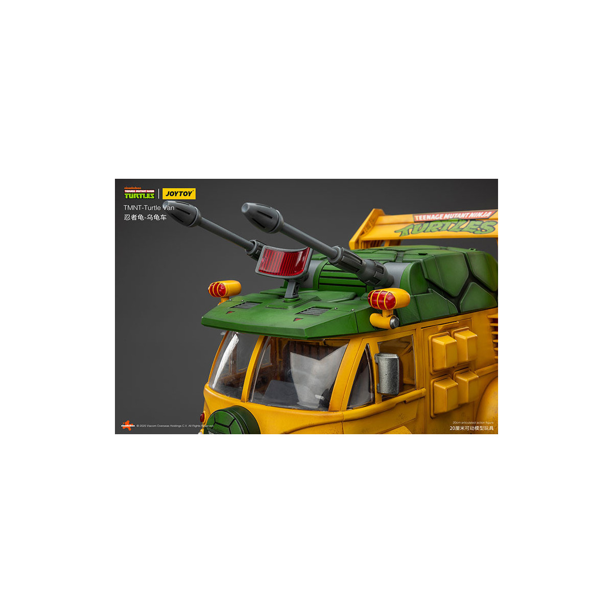 JoyToy TMNT - Furgoneta Tortuga - Teenage Mutant Ninja Turtles 1/18