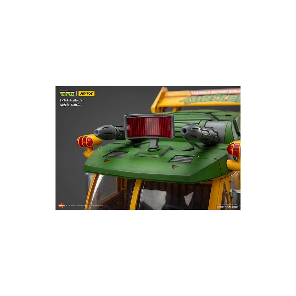JoyToy TMNT - Furgoneta Tortuga - Teenage Mutant Ninja Turtles 1/18