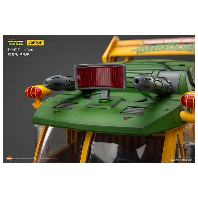 JoyToy TMNT - Furgoneta Tortuga - Teenage Mutant Ninja Turtles 1/18