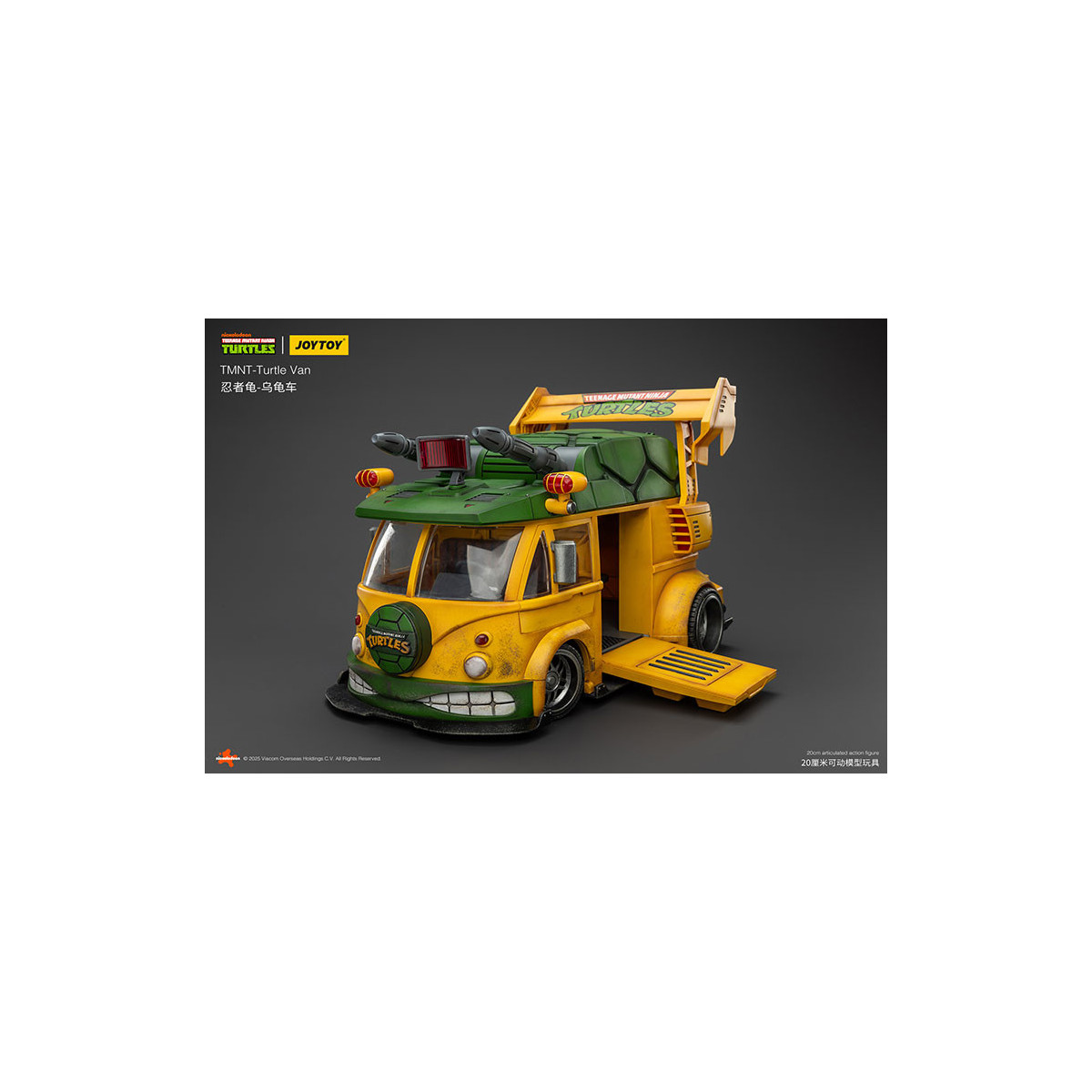 JoyToy TMNT - Furgoneta Tortuga - Teenage Mutant Ninja Turtles 1/18