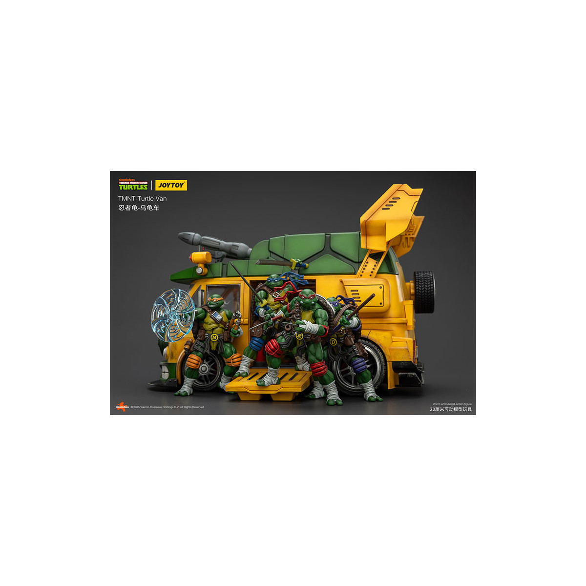 JoyToy TMNT - Furgoneta Tortuga - Teenage Mutant Ninja Turtles 1/18