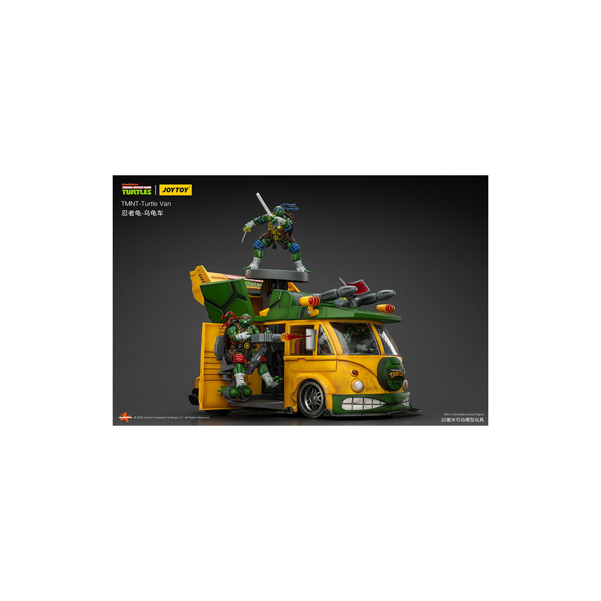 JoyToy TMNT - Furgoneta Tortuga - Teenage Mutant Ninja Turtles 1/18