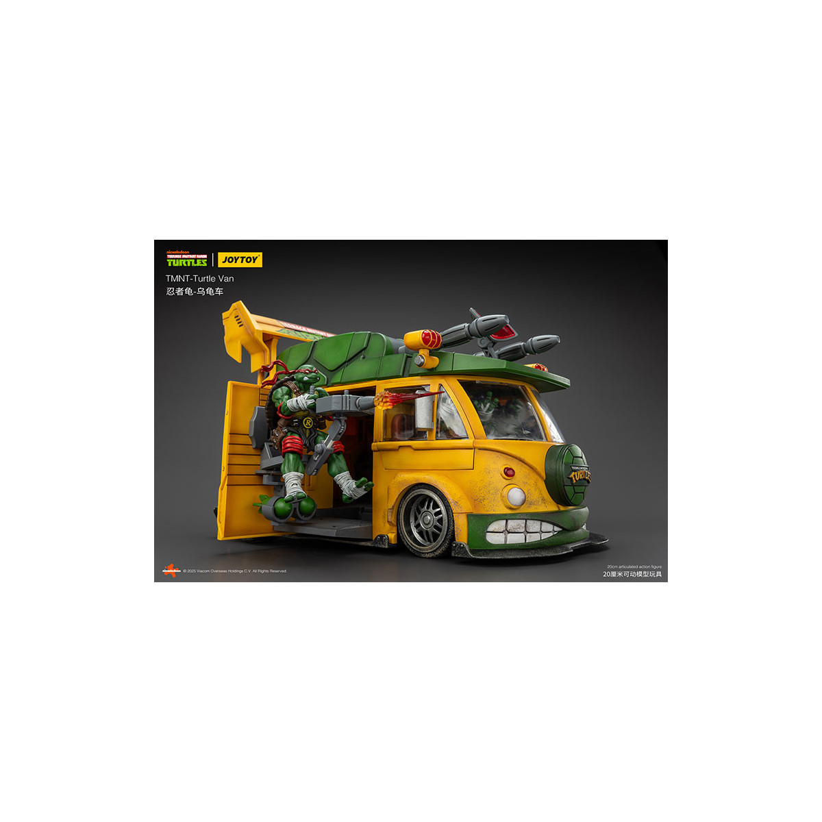 JoyToy TMNT - Furgoneta Tortuga - Teenage Mutant Ninja Turtles 1/18