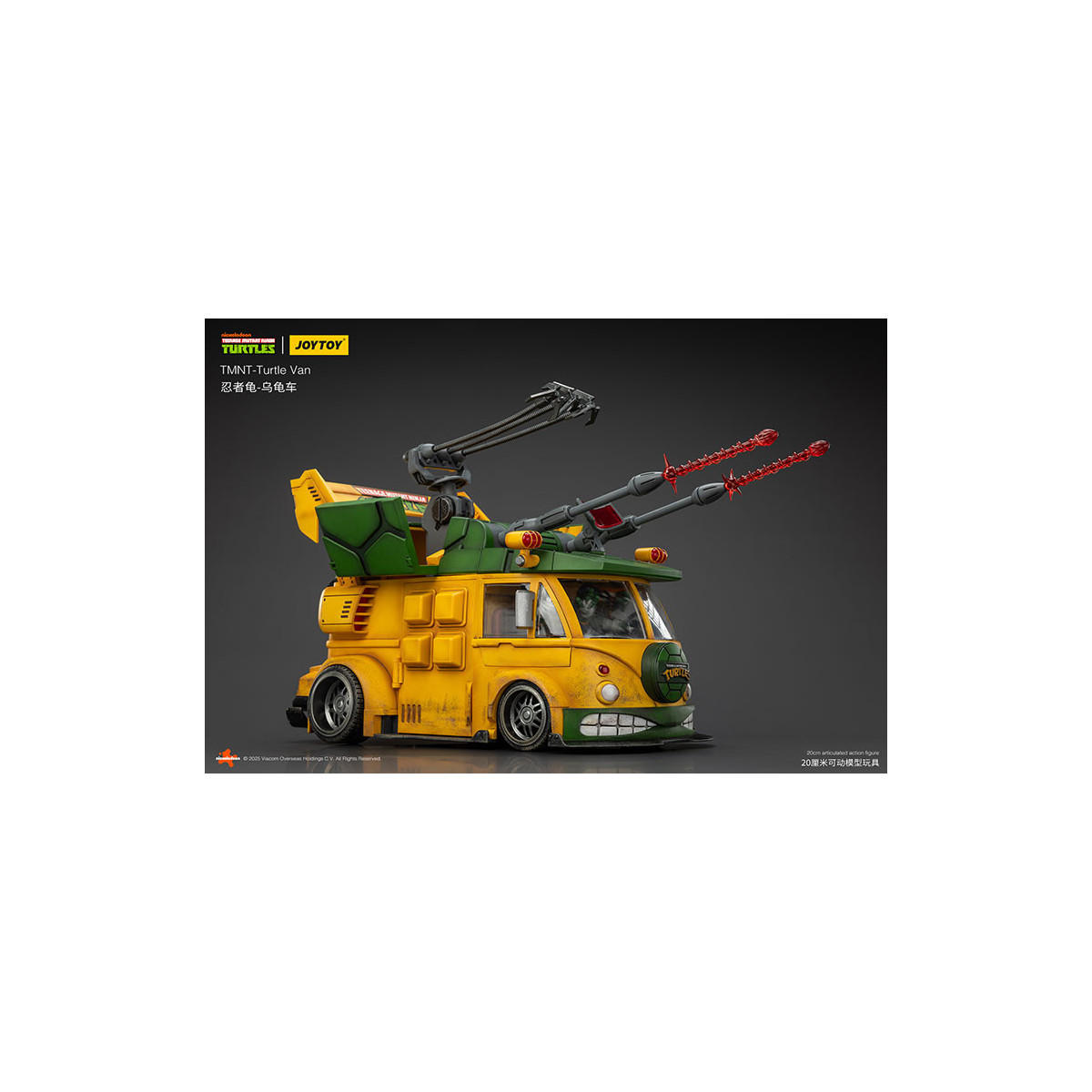 JoyToy TMNT - Furgoneta Tortuga - Teenage Mutant Ninja Turtles 1/18