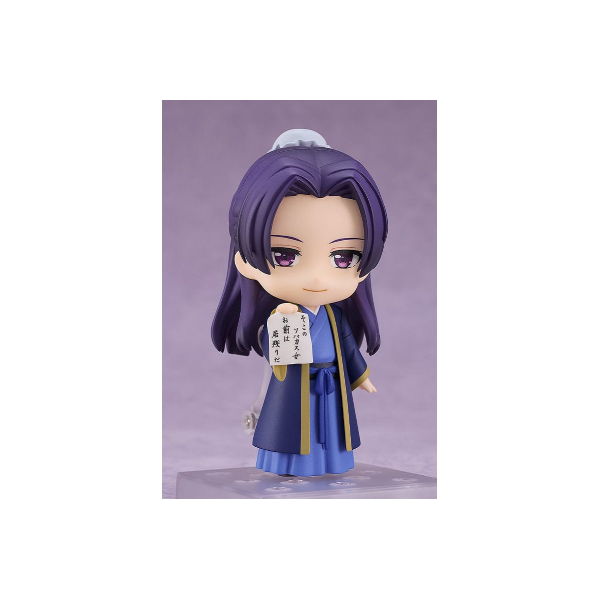 GoodSmile - Jinshi - Nendoroid Los diarios del boticario