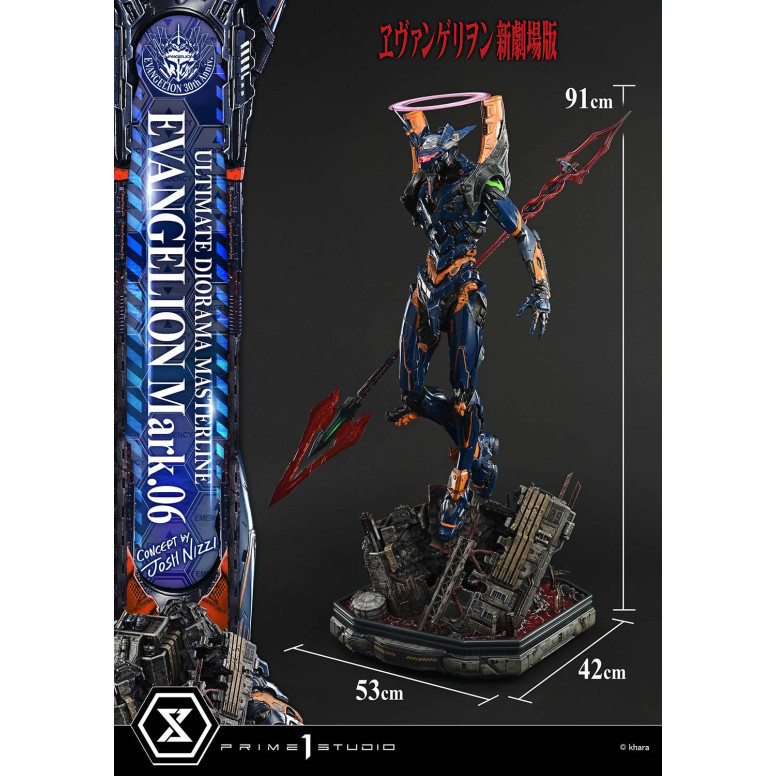 Prime 1 Studio Rebuild of Neon Genesis Evangelion - Mark.06 Bonus Version (Concepto de Josh Nizzi) Ultimate Diorama Masterline