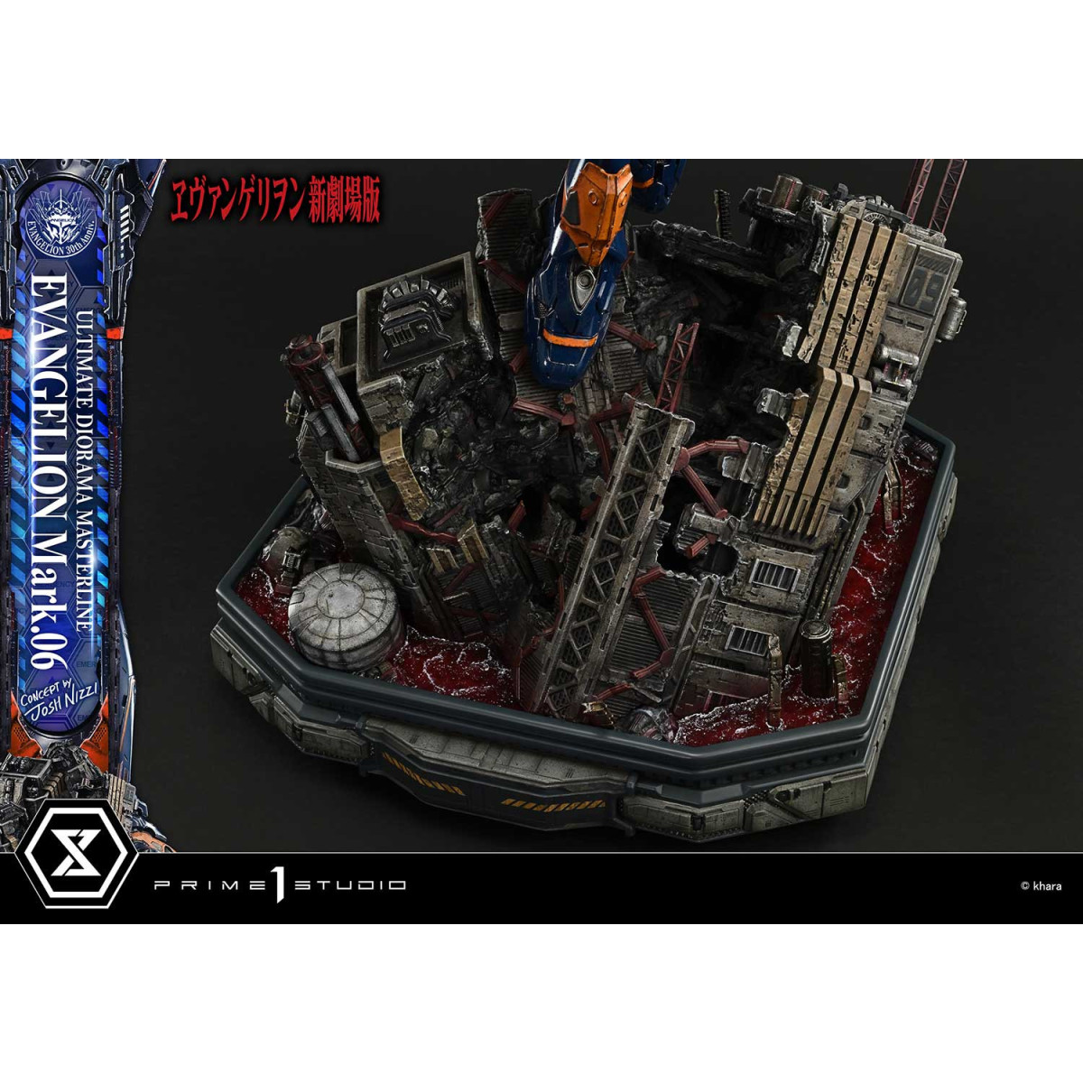 Prime 1 Studio Rebuild of Neon Genesis Evangelion - Mark.06 Bonus Version (Concepto de Josh Nizzi) Ultimate Diorama Masterline