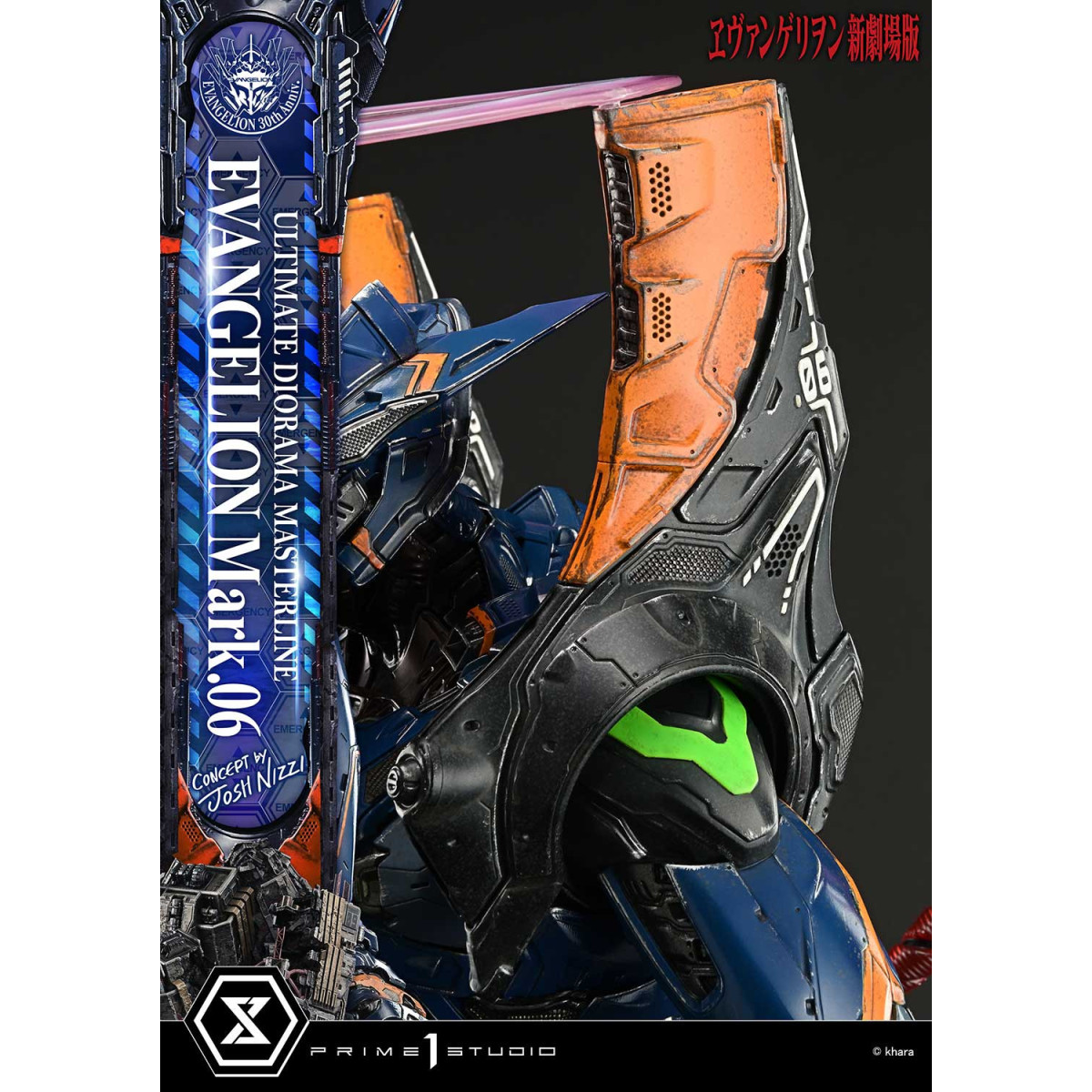 Prime 1 Studio Rebuild of Neon Genesis Evangelion - Mark.06 Bonus Version (Concepto de Josh Nizzi) Ultimate Diorama Masterline