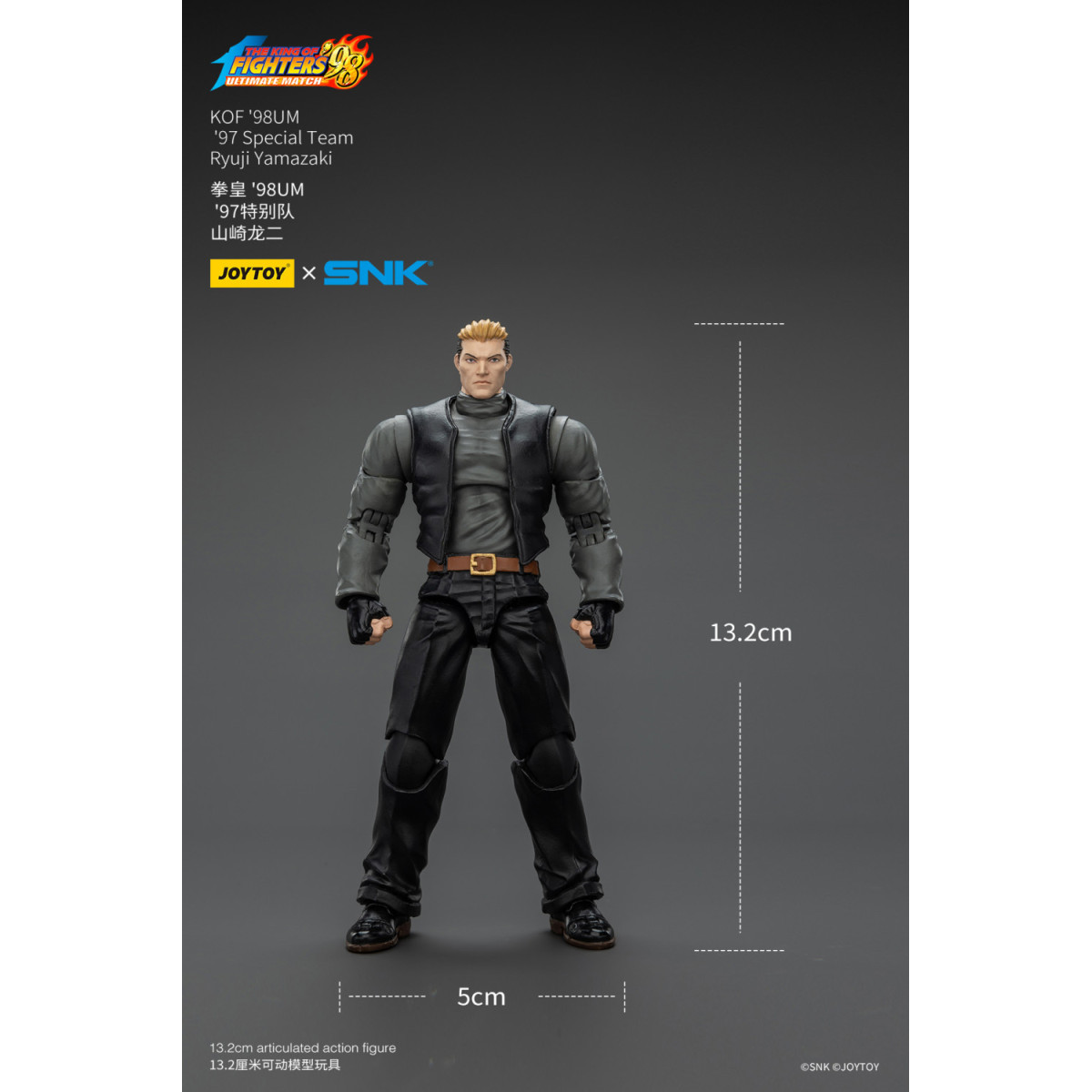 Joytoy X SNK- The The King of Fighters 98 UM - Ryuji Yamazaki - Equipo Especial