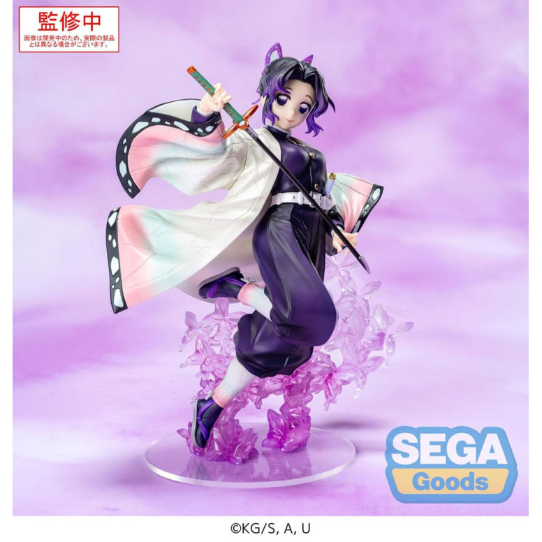 SEGA Luminasta- Shinobu Kocho - Guardianes de la Noche (Kimetsu no Yaiba): Kimetsu no Yaiba