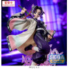 SEGA Luminasta- Shinobu Kocho - Guardianes de la Noche (Kimetsu no Yaiba): Kimetsu no Yaiba