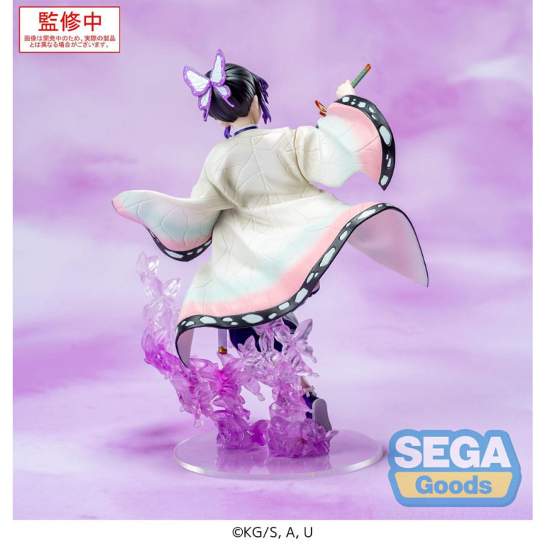 SEGA Luminasta- Shinobu Kocho - Guardianes de la Noche (Kimetsu no Yaiba): Kimetsu no Yaiba