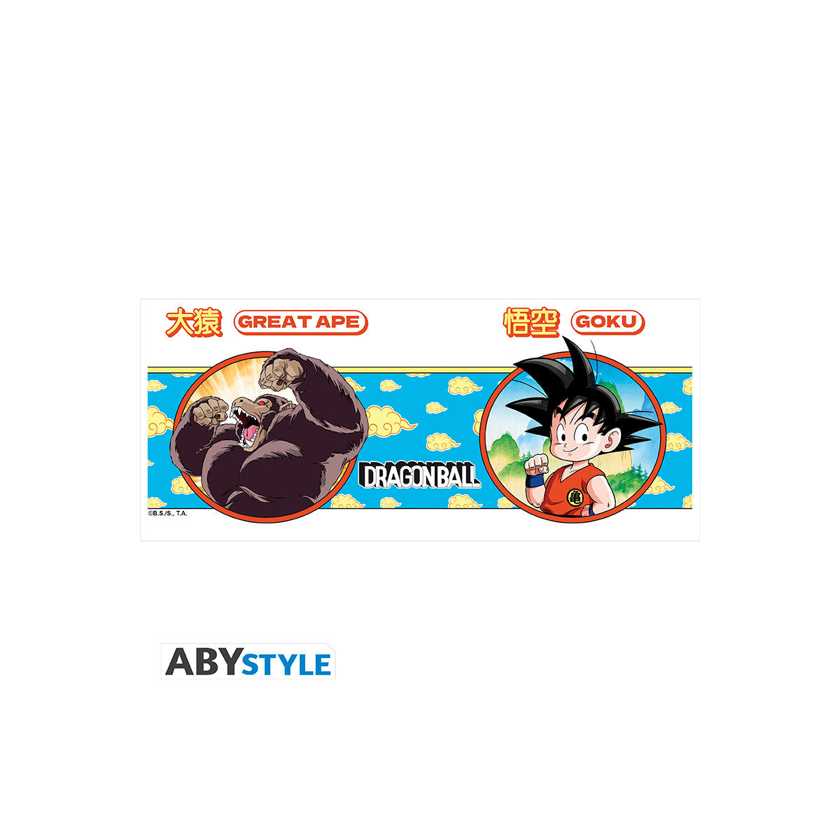 ABYstyle - Dragon Ball - Taza 320 ml - Goku & Oozaru