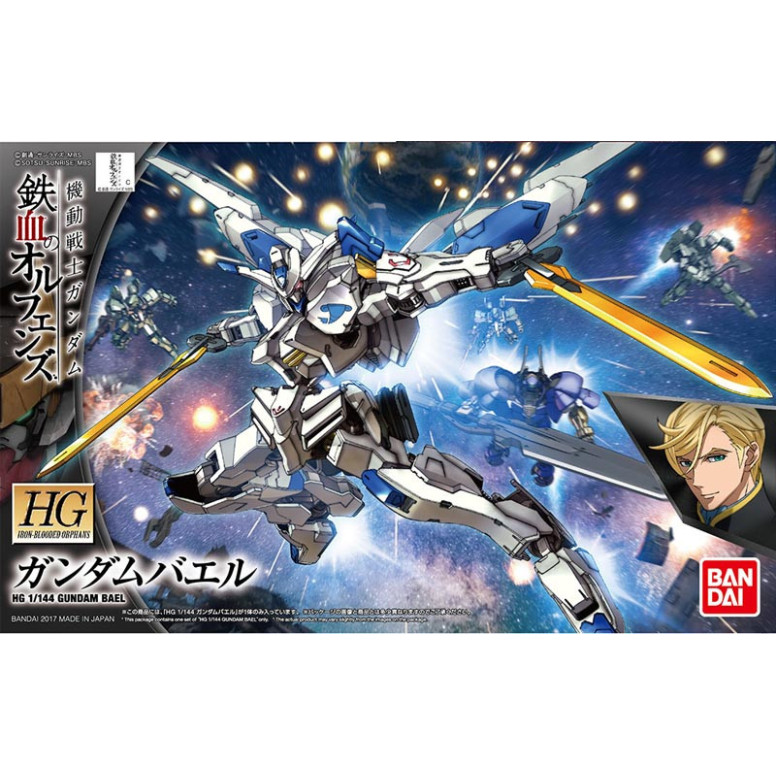 Bandai - Gunpla - Gundam 1/144 HG - ASW-G-01 Gundam BAEL - Mobile Suit Gundam: Huérfanos de sangre de hierro