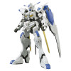 Bandai - Gunpla - Gundam 1/144 HG - ASW-G-01 Gundam BAEL - Mobile Suit Gundam: Huérfanos de sangre de hierro