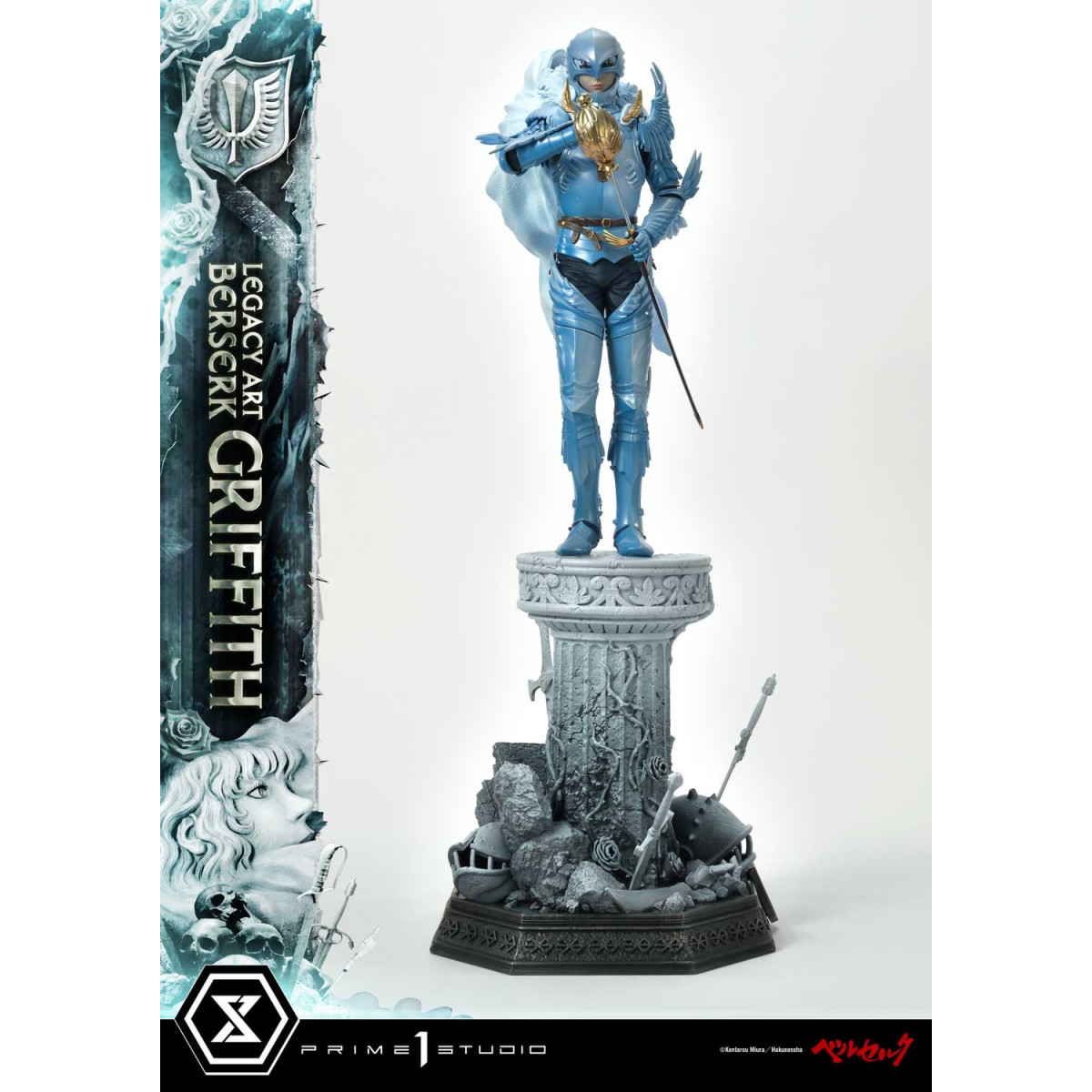 Prime 1 Studio Berserk - Kentaro Miura Legacy Art Berserker GRIFFITH Bonus Version 1/6 Scale Statue