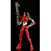 GoodSmile - Moderoid Neon Genesis Evangelion Unidad-02 - Neon Genesis Evangelion: 2.0 Puede (No) Avanzar