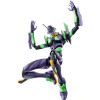 Blokees Evanglion - Edición Acción Neon Genesis Evangelion Test Type-01 - Eva Unit 01