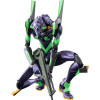 Blokees Evanglion - Edición Acción Neon Genesis Evangelion Test Type-01 - Eva Unit 01