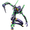 Blokees Evanglion - Edición Acción Neon Genesis Evangelion Test Type-01 - Eva Unit 01