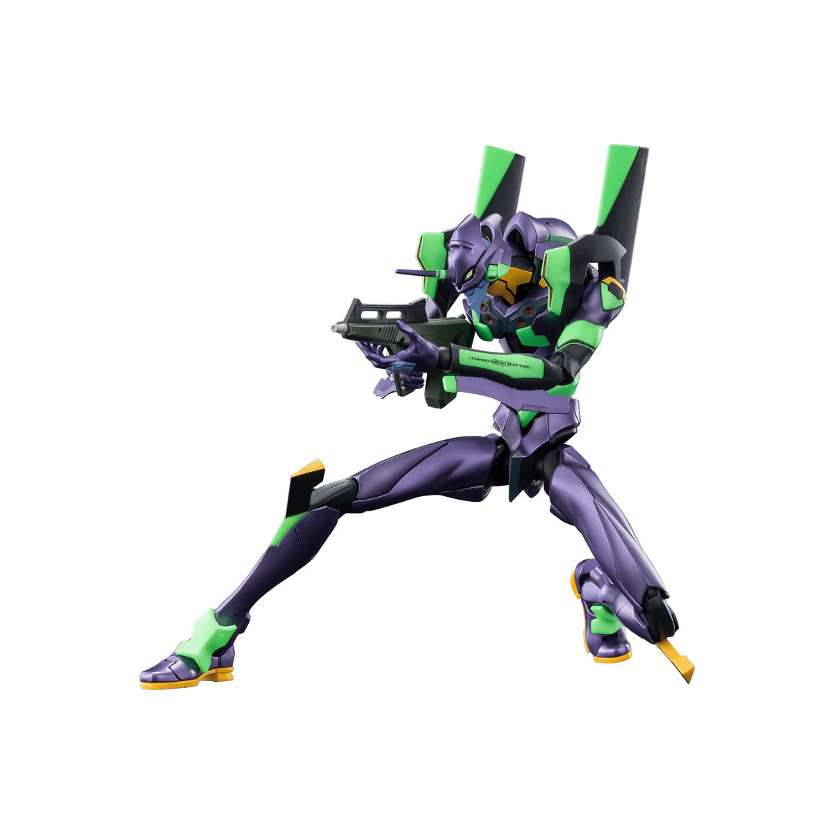 Blokees Evanglion - Edición Acción Neon Genesis Evangelion Test Type-01 - Eva Unit 01
