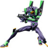 Blokees Evanglion - Edición Acción Neon Genesis Evangelion Test Type-01 - Eva Unit 01