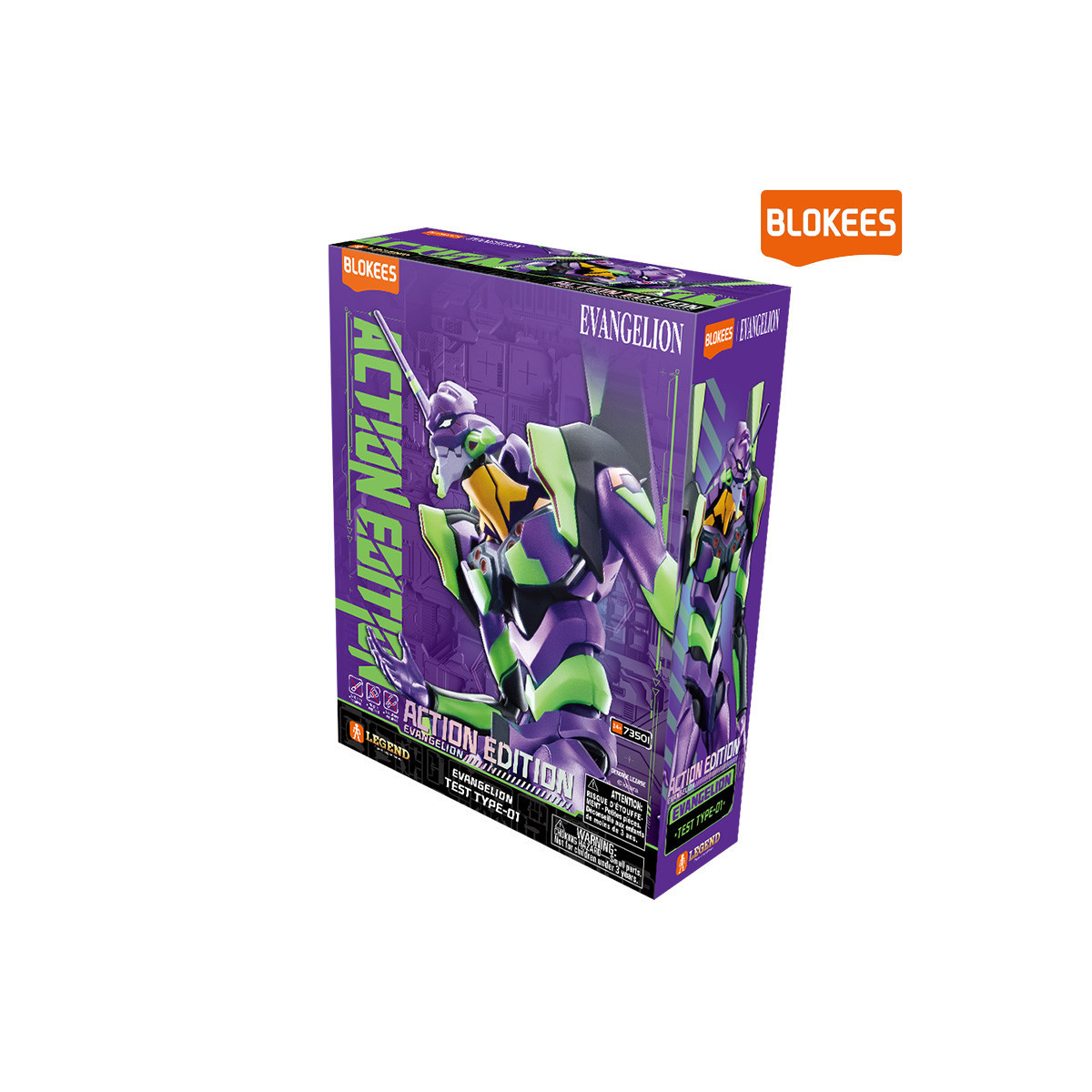 Blokees Evanglion - Edición Acción Neon Genesis Evangelion Test Type-01 - Eva Unit 01