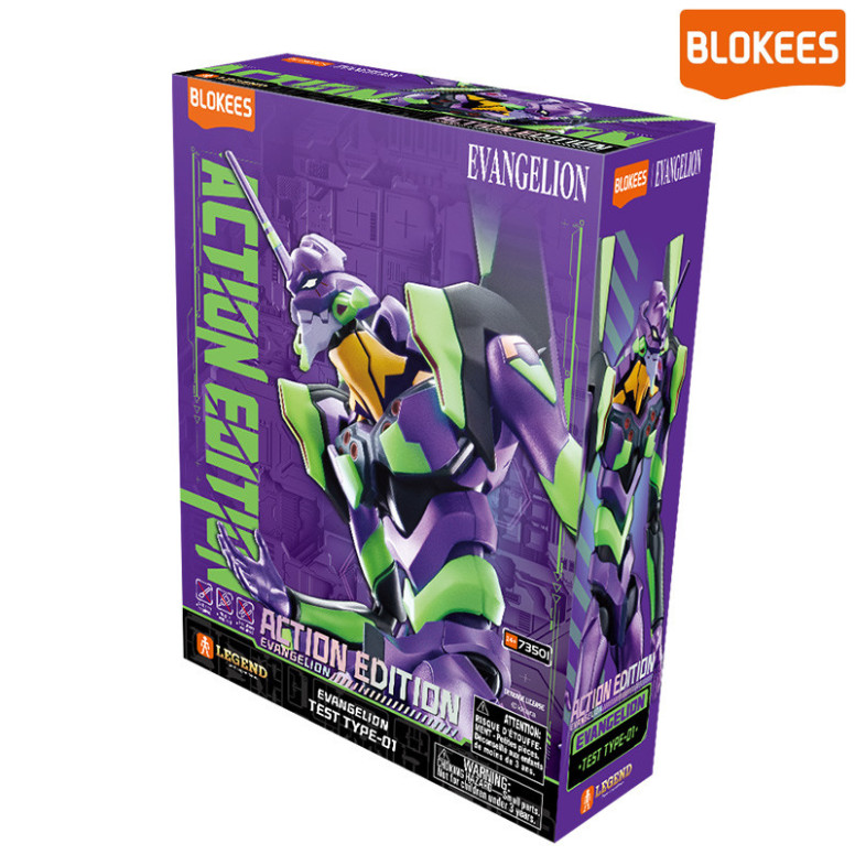 Blokees Evanglion - Edición Acción Neon Genesis Evangelion Test Type-01 - Eva Unit 01