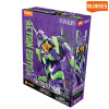 Blokees Evanglion - Edición Acción Neon Genesis Evangelion Test Type-01 - Eva Unit 01