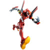 Blokees Evanglion - Edición de acción Neon Genesis Evangelion Production Model-02 - Eva Unit 02