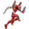 Blokees Evanglion - Edición de acción Neon Genesis Evangelion Production Model-02 - Eva Unit 02