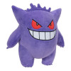 Jazwares Pokémon - Peluche Ectoplasma