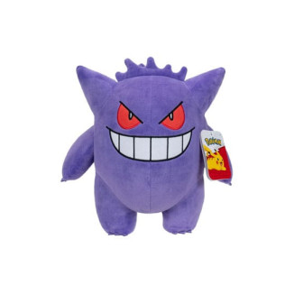 Jazwares Pokémon - Peluche Ectoplasma