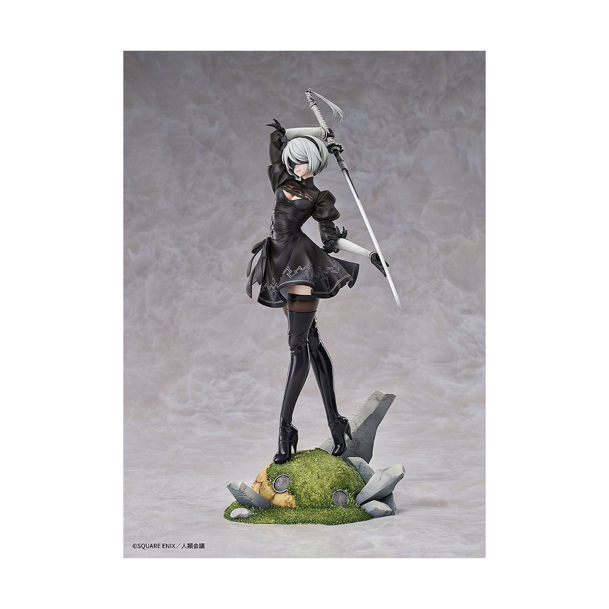 GoodSmile - 2B (YoRHa No.2 Tipo B) 1/7 - NieR:Automata Ver 1.1A