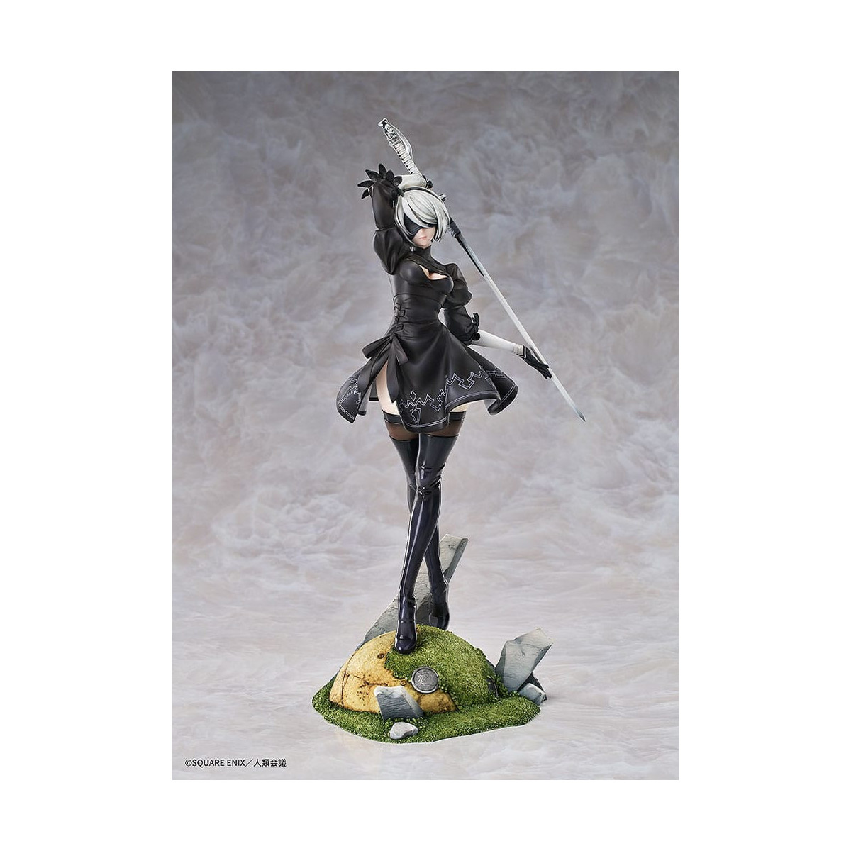 GoodSmile - 2B (YoRHa No.2 Tipo B) 1/7 - NieR:Automata Ver 1.1A