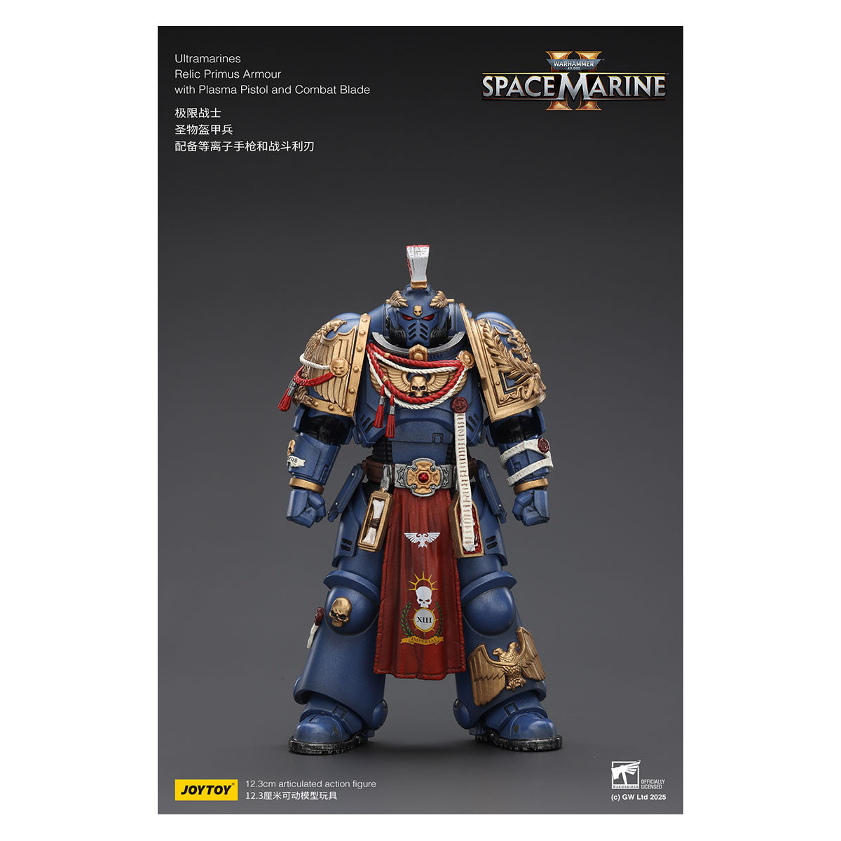 JoyToy - Space Marines II - Ultramarines - Armadura Relic Primus con Pistola de Plasma y Espada de Combate 1/18
